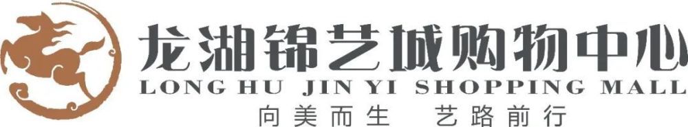 费兰斯•高德勒（约翰尼•哈里戴 Johnny Hallyday 饰）20年前曾是叱咤风云的杀手，收山后他在巴黎开了一家餐馆，过着安静平和平静的日子。某天，他假寓在澳门的女儿爱莲（Sylvie Testud 饰）一家遭到不明身份的杀手的攻击。女婿和两个外孙全数遇难，只有爱莲侥幸逃生。费兰斯得知动静后赶紧从法国赶往澳门，在见到现场的惨状后，他决心不吝一切价格为女儿一家复仇。因为人生地不熟，费兰斯的查询拜访毫无进展。偶尔间，他在酒店遭受一路暗算事务，三个杀手阿鬼（黄秋生 饰）、阿柱（林家栋 饰）和肥乐（林雪 饰）给他留下极深的印象。颠末短暂的摸索和接触，费兰斯决议雇佣阿鬼三人作为辅佐。凭仗爱莲留下的线索和在凶案现场的勘查，世人逐步缩小包抄圈，一场复仇战随即暗暗地睁开，而幕后的诡计也渐渐浮出水面……